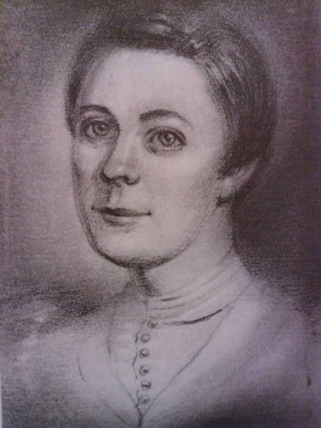 Sarah Jane Bryant (1824 - 1863) Profile